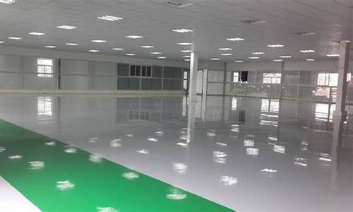 环氧地坪施工工艺方案_环氧地坪施工工艺方