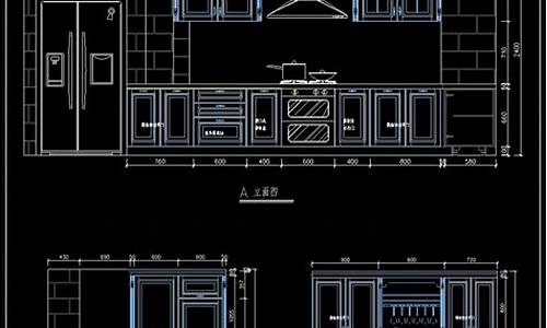 厨房橱柜设计图图纸_厨房橱柜设计图图纸大全