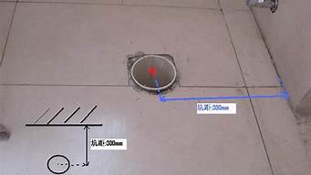 马桶坑距怎么测量_不拆马桶坑距怎么测量