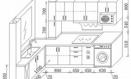 厨房灶台尺寸_厨房灶台尺寸标准多少